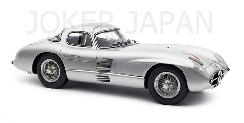 Cmc mercedes benz 300 - 300, slr