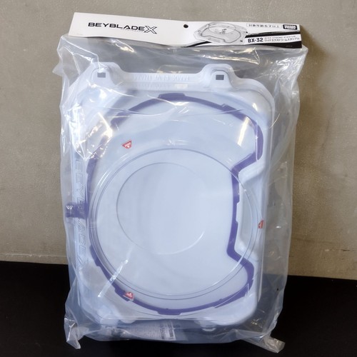 Beyblade wide xtreme - xtreme, stadium