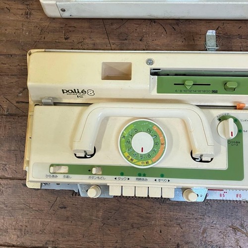 Machine tricoter junk - machine,