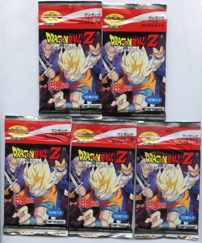 Dragon ball héros - dragon,