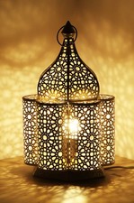 Lampe De Table Marocaine Orientale Lampe De Chevet Blanche