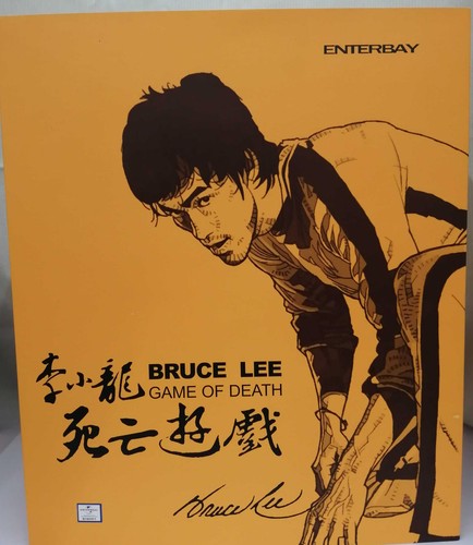 Enterbay bruce lee game - game, of