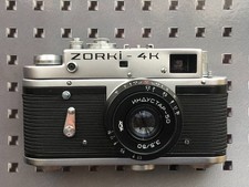 Zorki 4K (KMZ)
