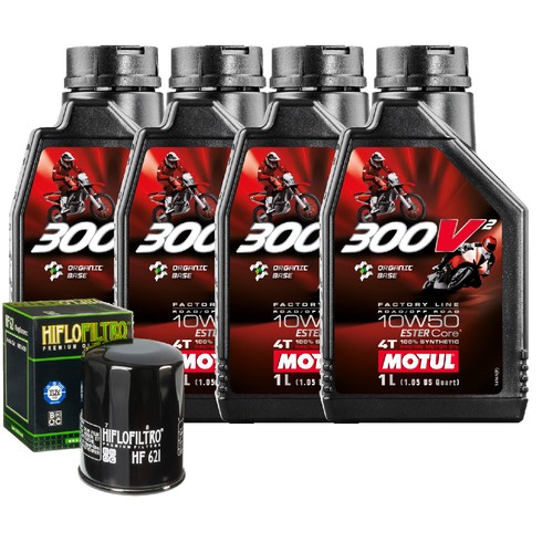 Set entretien huile motul - entretien,