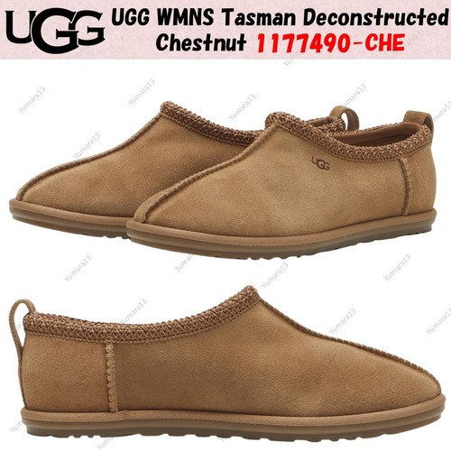 Taille femme ugg - taille,