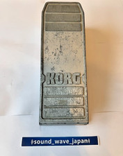 Pédale de volume d'expression