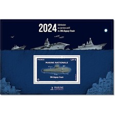 France feuillet F 5825 Marine