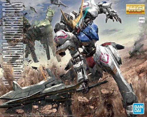 Gundam barbatos orphans iron - barbatos,