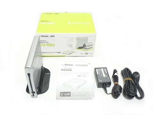 Lecteur dvd jvc - jvc, cu-vd3