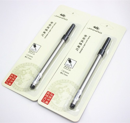 Recharge visser stylo - visser,