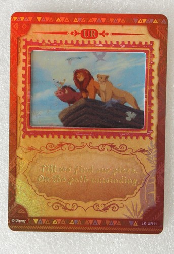 2025 disney card fun - 2025,