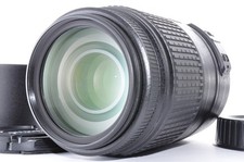 Objectif vidéo Nikon AF-S DX