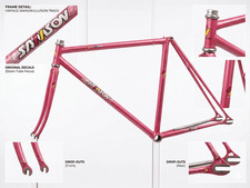 Rare cadre de piste Samson