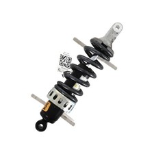 Amortisseur arrière - SUZUKI