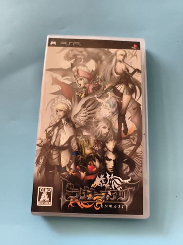 Jeu psp import japonais - psp,