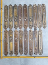 Lot 17 plaques anciennes