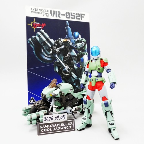 Figurine riobot genesis - riobot,