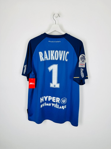 Maillot football stade - maillot, de