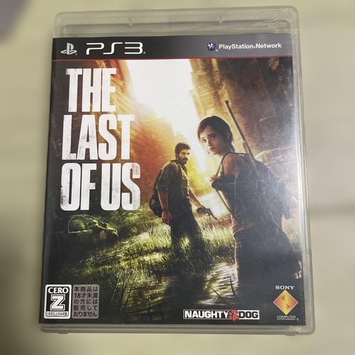 The last sony used - sony,