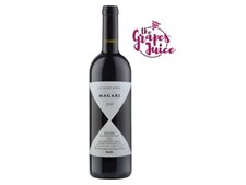Gaja Ca'Marcanda Magari 2020 Vin Rouge Toscane IGT