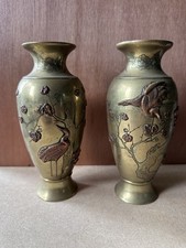 Paire de vases Asie Chine