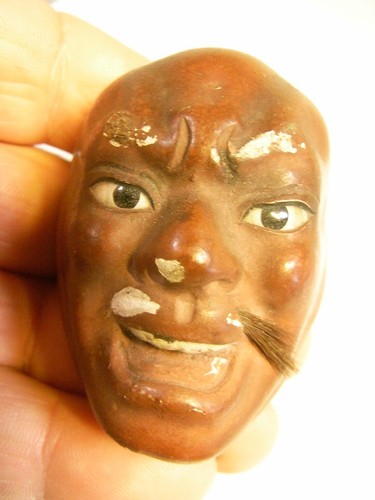 Ancien masque nô - 🇫🇷,