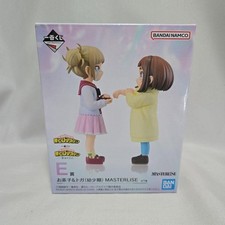 Figurine Ichiban Kuji My Hero Academia On Top of Happiness Prize E Ochaco & Toga