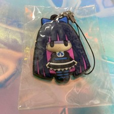 Bas de collection culotte et