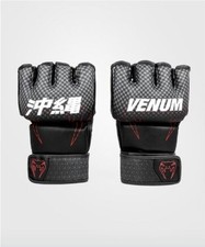 Venum Okinawa 3.0 MMA Gloves