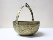 Ancien Bol de divination en