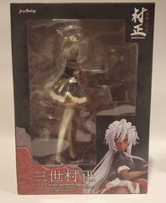 Figurine Full Metal Daemon