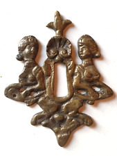 Large Antique Wardrobe or Dresser Lock Entrance - Louis XIV/XV Bronze
