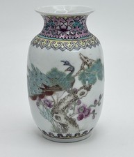 Chinese Antique Famille Rose Porcelain Vase with Flower and Bird Pattern Vintage