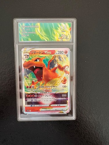 Carte pokemon dracaufeu - de,