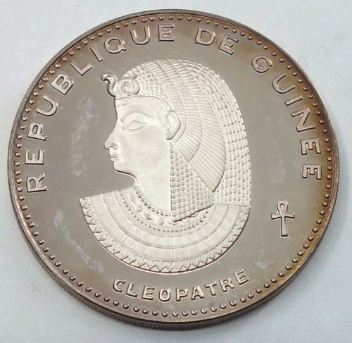1970 guinée cléopâtre - guinée,