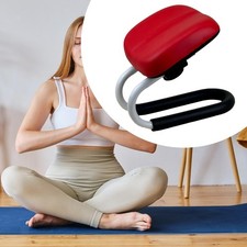 Tabouret de méditation