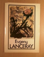 Evgeny Lanceray | Collection