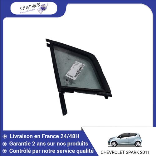 Glace custode avd - glace,