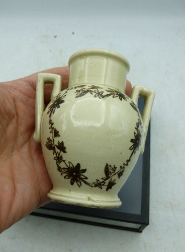 Rare petit vase uze forme - rare,