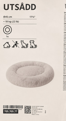 Lit ikea utsadd pour - ikea,