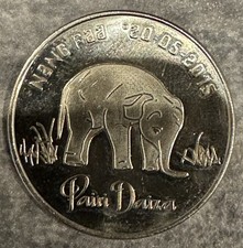 Medaille Coín National tokens  Souvenir PAIRI DAIZA 2015 Silver