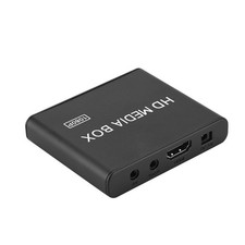 Stereo Surrounding Media Player Center 1080P AV/YPrPb/ Output Media