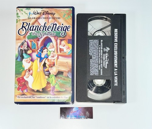Cassette video vhs - k7, blanche
