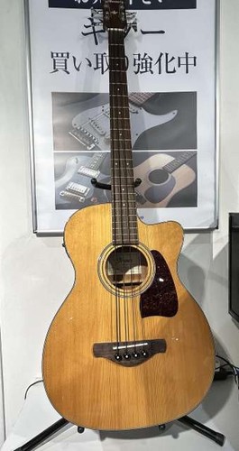 Guitare acoustique électrique