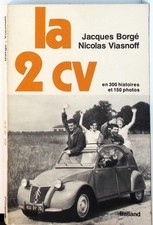 HE3045 Livre - La 2CV  300