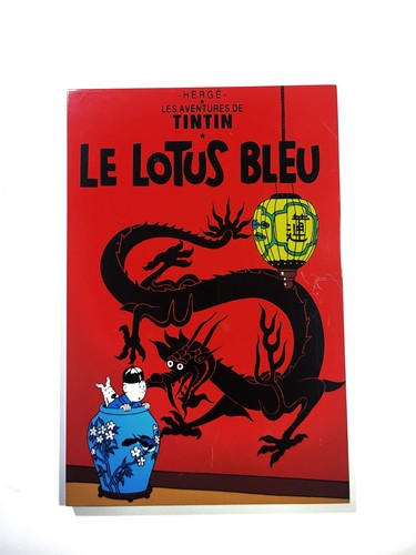 Adventures tintin herge le - of,