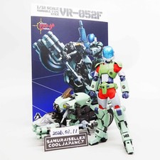 Figurine RIOBOT Genesis