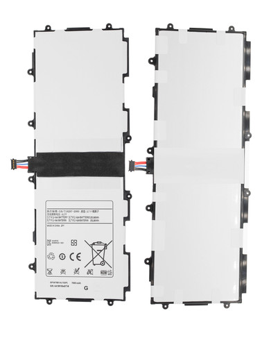 Batterie battery akku pour - battery,