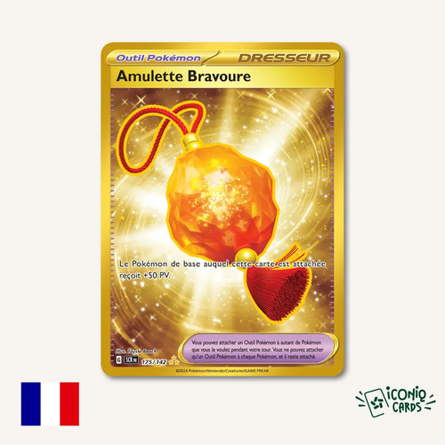 Amulette bravoure 175 - 175/142, or