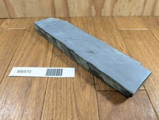 Pierre À Aiguiser Naturelle Japonaise JAPAN Environ #1500 200Mm BB970